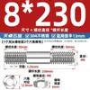 Acero Inoxidable 304 Juego Combinado de Tuerca y Tornillo de Doble Extremo Tornillo de Doble Extremo Varilla Roscada Tornillo M6M8M10M12M16Mm