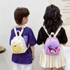 Mochila Ligera y Linda para Niños para Exteriores con Estampados Elegantes, Correas Dobles para los Hombros y Características de Protección de la Columna Vertebral, Adecuada para Uso en Guardería