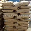 Plástico Eva Taiwán Formosa Plastics Lámina de Película Soplada de Espuma de 7350m con Alta Tenacidad, Alta Elasticidad y Resistencia Química