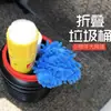 Bolsa de basura para coche, accesorios plegables para coche, almacenamiento multifuncional para paraguas y soluciones de almacenamiento creativas