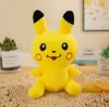 Muñeco Agarrador de 7 pulgadas Juguete de Peluche Muñeco de Trapo de Dibujos Animados Muñeco para Lanzar en Bodas Juguete de Puesto Muñeco de Máquina