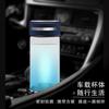Directamente del Fabricante, Nuevo Modelo de Venta Caliente Transfronteriza de Vaso de Agua Rico en Hidrógeno con Separación por Membrana, Vaso Generador de Hidrógeno, Vaso de Agua con Hidrógeno de Regalo, Disponible para Venta al por Mayor