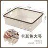 Cesta de armazenamento de mesa de rattan sintético, caixa de armazenamento de brinquedos e itens diversos para casa, cesta de armazenamento de plástico para cozinha, cesta para lanches e banho