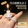 Anillo para pastel estilo europeo vintage, decoración creativa para pastel, adorno de pastel con vela de cumpleaños, horneado romántico de Instagram