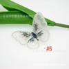 Bordado de borboleta em malha degradê Grampo de borboleta antigo material DIY Acessórios de adorno de cabeça feitos à mão de alta qualidade