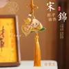 Colgante de Moda Estilo Antiguo de Brocado de Bote de Dragón y Zongzi de Colores, Colgante para Bolso, Adorno para Colgar en el Coche, Cadena para Teléfono, Llavero, Regalo Hecho a Mano