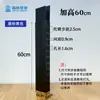 Postes elevadores de 3x6cm para estanterías de supermercado, columnas elevadoras de 30cm, varios estilos en blanco lechoso y negro, adecuados para tiendas de conveniencia y farmacias