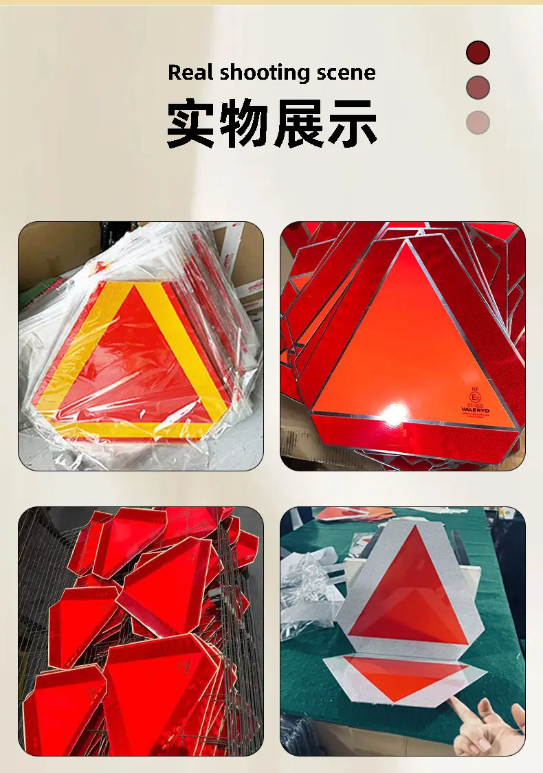 三角板详情页_01_06