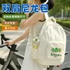 Fábrica de origen ofrece mochilas plegables ligeras con logotipo personalizado, regalos corporativos para empresas, bolsas ecológicas de lona con impresión personalizada