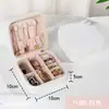 Caja de Almacenamiento Pequeña de PU Brillante para Joyería al por Mayor Almacenamiento de Joyas Pendientes Pendientes Collar Caja de Regalo para Joyería