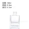 Frasco de aromaterapia 50ml quadrado transparente frasco de perfume frasco de vidro frasco de fragrância quadrado sem fogo frasco de aromaterapia fragrância frasco de óleo essencial
