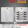Cartões em Papel Especial de Alta Qualidade, Tamanhos Grande, Médio e Pequeno, para Grampos de Cabelo, Acessórios de Cabelo, Elásticos de Cabelo, Cartões para Joias, Embalagem para Joias de Grampo