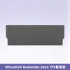 Adecuado para Mitsubishi Outlander 2026 Alfombrillas de coche 3D para todo tipo de clima de TPE