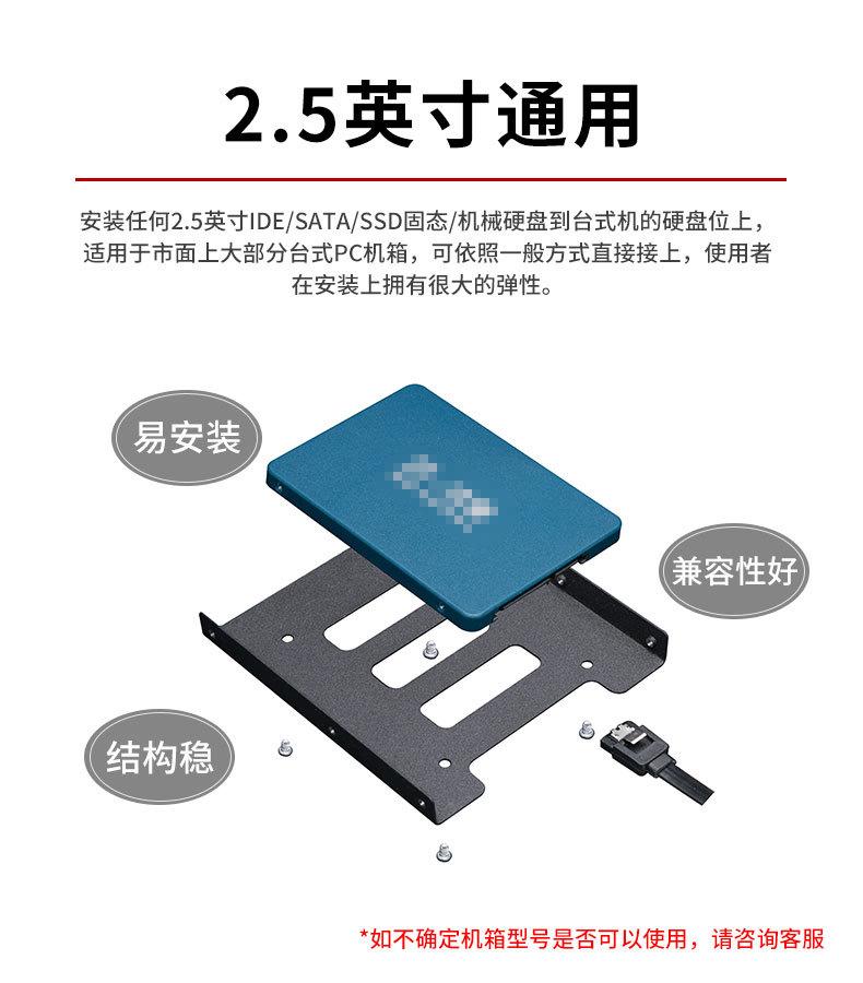 详情页2
