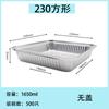 Bandejas especiales de papel de aluminio para freidoras de aire, tazones de aluminio para hornear para horno de barbacoa, papel de silicona absorbente de aceite, papel de aluminio de grado alimenticio