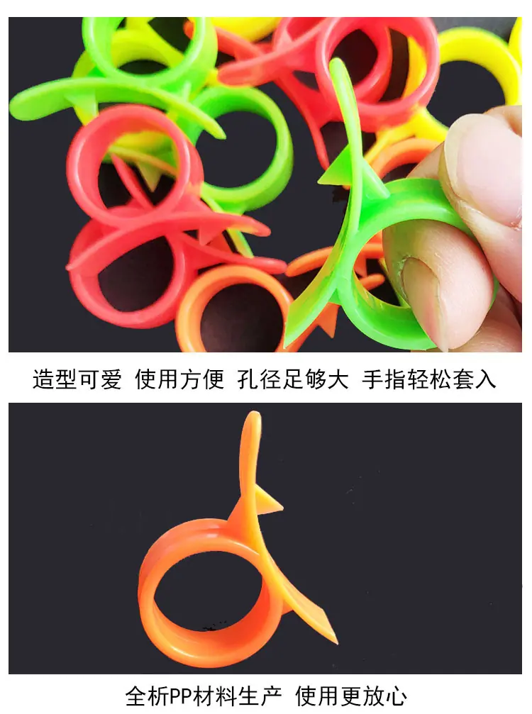 说明3.jpg