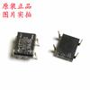 Nuevo original Puente Rectificador DB104G DB104G 1A 400V enchufe directo DIP-4