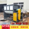 Mezcladora horizontal de acero inoxidable de 1 tonelada de Guangdong, mezcladora de lodo de diatomeas, mezcladora de masilla y polvo en polvo.