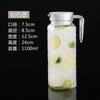 Tetera Fría de Lujo Diamante Acrílico PC Kettle de Catering Kettle para Jugos Resistente a la Temperatura Resistente a Caídas Tetera Fría Olla para Bebidas de Alto Valor