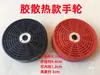 Máquina de Coser Plana de Computadora Motor de Control Eléctrico Volante Rueda de Posicionamiento Máquina Síncrona Motor Paso a Paso Dividida Máquina de Coser Integrada Rueda Giratoria