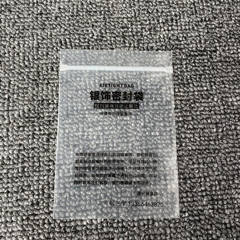 微信图片_20220302145241