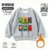 Sudadera con Capucha de Manga Larga para Niños Plantas vs. Sudadera con Forro Polar de Zombies para Niños Otoño/Invierno Base Térmica para Estudiantes