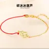 Pulseira de Cabacinha Meio Corrente Meio Cordão Vermelho em Prata de Lei S925 para Mulheres, Pulseira de Cabacinha Delicada e Exquisita Gelo Quebrado, Versátil Novo Estilo Chinês