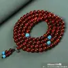 Pulsera de Cuentas de Buda de Palo de Rosa Ojo de Gato, 108 Cuentas para Rezar a Mano, Artesanía de Palo de Rosa, Palo de Rosa Brasileño, Venta al por Mayor desde el Fabricante