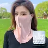 Máscara de Verão, Proteção Solar, Ciclismo, Rosto Inteiro, Máscara Facial Anti-UV, Máscara Protetora Solar de Seda Gelada, Tudo-em-Um para Exterior