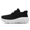 Zapatos Tipo Calcetín Casual Versátiles para Parejas, Zapatos de Verano con Suela Gruesa sin Cordones para Mujer, Tenis Transpirables Fly-Knit para Hombre, En Stock