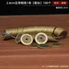 Diámetro 4.3cm Juego de Monedas de los Cinco Emperadores para Colocar Debajo de los Umbrales, Monedas de los Cinco Emperadores de Latón para Colocar Debajo de las Piedras de las Puertas