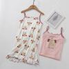 Yuck Enagua para niña Camisón para niña Delgado Transpirable Sensación de hielo Pijamas de verano para padres e hijos Ropa para el hogar para niña grande