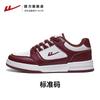 Zapatos de mujer Huili 2024 nuevos zapatos de invierno zapatillas rojas explosiones para mujer casuales de suela gruesa zapatos de tablero zapatos blancos