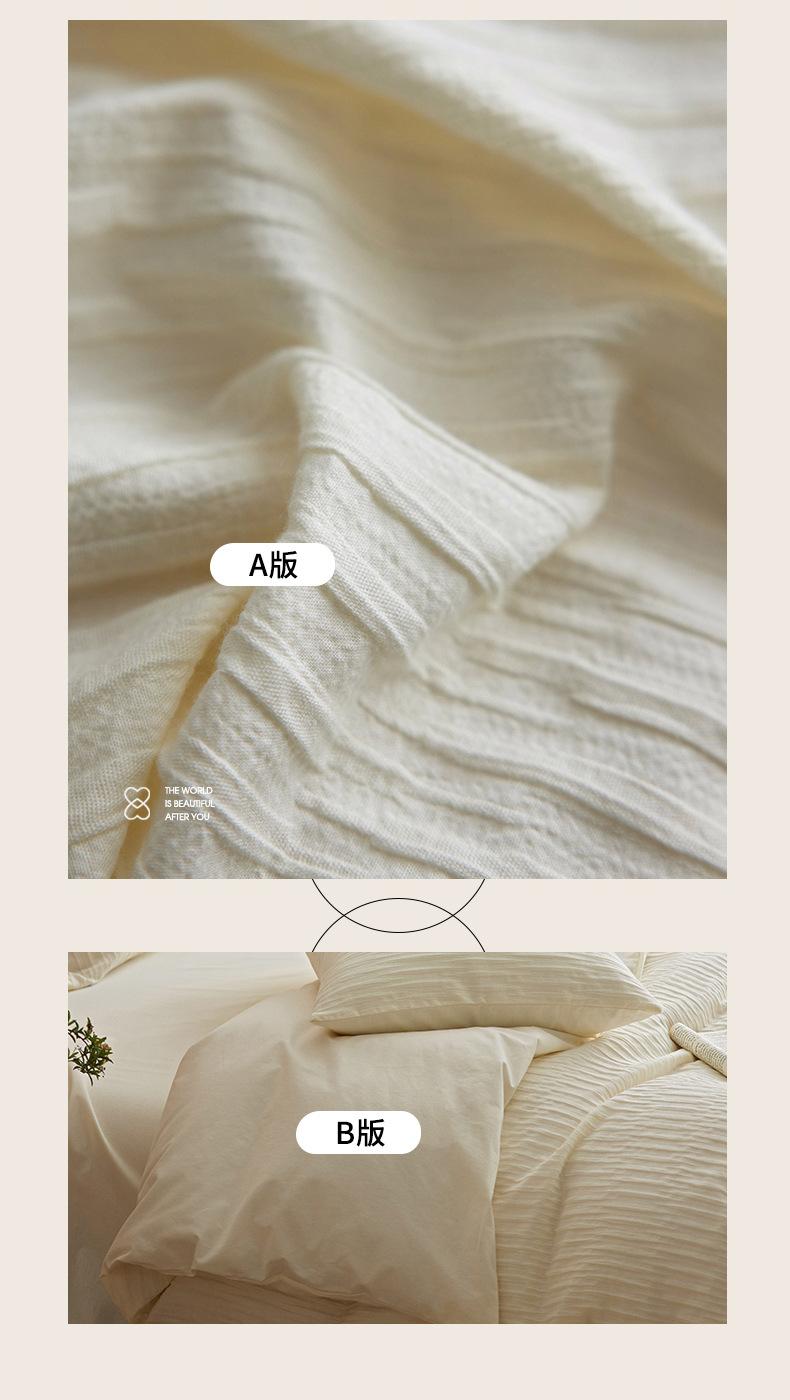 云朵白_06.jpg