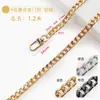 Cadena de Aluminio Pulido de Cuatro Caras 1m / 1.2m Producto Terminado con Hebilla para Reemplazo de Bolso Correa de Hombro Cadena para Bolso de Axila de Mahjong Venta al por Mayor