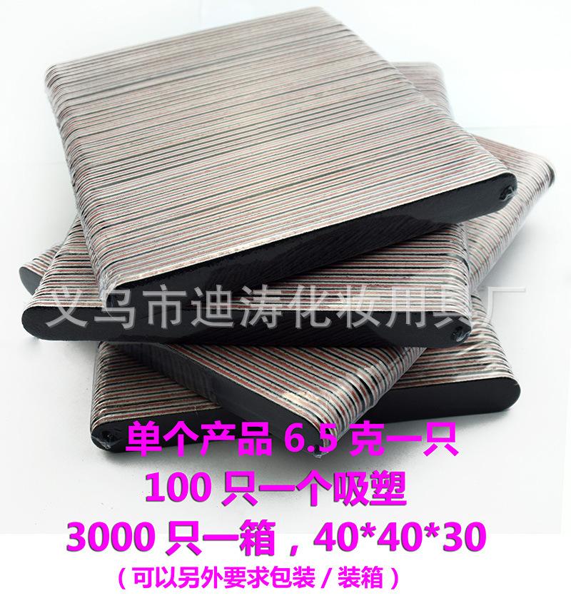 DT-30182 (3)