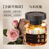 Série de Aromaterapia Texturizada para Carro Estilo Chinês Novo de Guanshan Difusor de Fragrância de Longa Duração para Purificar o Ar Aromaterapia Clássica de Alto Padrão