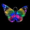 Asas de borboleta para crianças Backwear Arco-íris Asas de borboleta luminosas Asas de lantejoulas Conjunto de quatro peças de camada dupla Borboleta luminosa completa