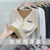 Suéter Feminino de Pelo de Vison, Novo Estilo Outono/Inverno 2023, Forrado com Fleece, Espesso, Modelagem Justa, Gola V, Peça de Tricô Etiquetada