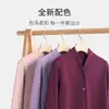 Tejido de Primavera Ropa y Pantalones de Otoño para Mamá Cationic Cardigan de Cuello Alto para Personas de Mediana Edad y Mayores Traje Cálido Ropa y Pantalones de Otoño para Mujeres Mayores