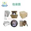 Extracto de Polygonatum Odoratum Materia Prima Alimentaria Polisacárido de Polygonatum Odoratum Polisacárido Crudo Fábrica Punto de Venta Personalizado Polvo de Polygonatum Odoratum Soluble en Agua