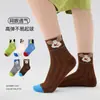 Calcetines Infantiles al por Mayor 1964 Primavera/Verano 2026 Estilo Delgado Capitán Perro Algodón Malla Transpirable Calcetines para Niños