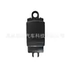 25411Ax000,25411Ax000999, Nissan Teana 04-07 Interruptor Elevalunas Delantero Derecho Trasero Izquierdo/Derecho