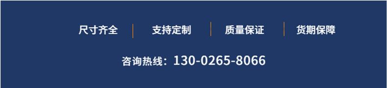 工厂直供.jpg