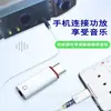 Adaptador de Audio de 3.5mm Tipo-C para Auriculares, Chip de Decodificación Digital DAC, Adecuado para Apple y Huawei