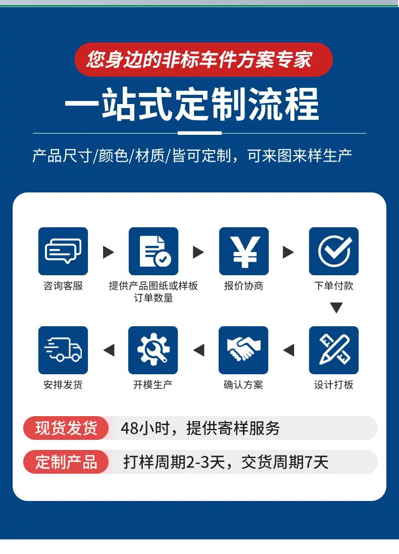 详情_08