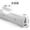 Acessórios para Porta Automática Sensor de Porta de Correr Controlador de Motor de Porta Roda Suspensa Batente Correia Clipe Longo Suspensor