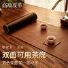 Caminho de Mesa de Couro de Alta Qualidade, À Prova d'Água e Resistente ao Desgaste, Almofada de Cadeira de Uso Dupla Face, Montanha-Russa para Conjunto Completo de Chá para Sala de Chá Estilo Chinês Atacado