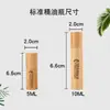 Botella de Cuentas de Bambú Natural y Madera 10ml Botella Vacía de Cuentas para Aceite Esencial Perfume Masaje Embotellada para Proteger de la Luz