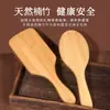 Peine de Cojín de Aire para Masaje de Meridianos del Cuero Cabelludo, Peine de Madera para Mujeres, Logo Personalizable, Peine para Cabello Largo y Rizado, Peine de Paleta Grande, Venta al por Mayor de Peines de Cojín de Aire